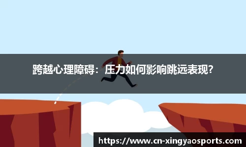 杏耀官方网站