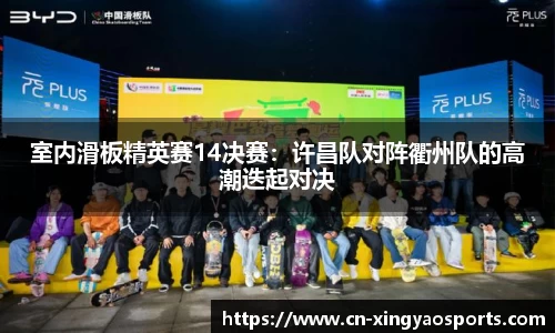 杏耀官方网站