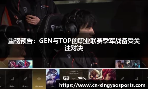 杏耀官网