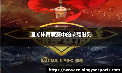 杏耀官方网站